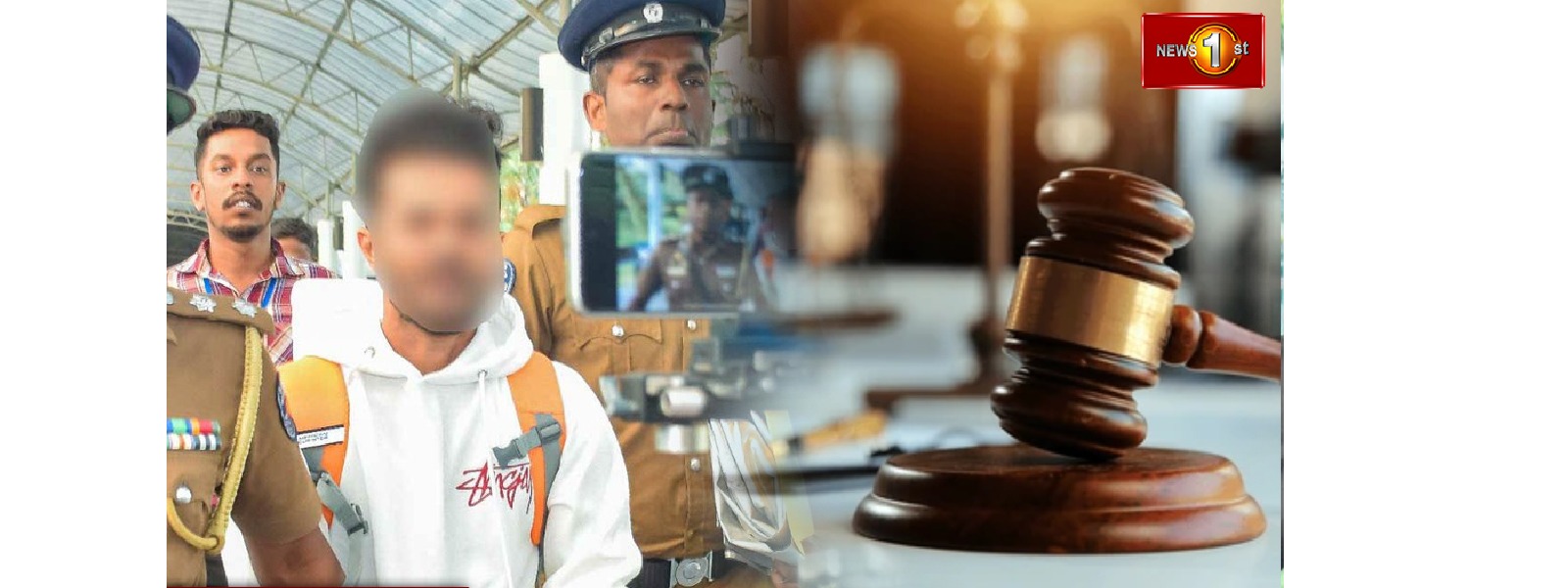 පොඩි ලැසී ලබන 17 වැනිදා දක්වා රිමාන්ඩ්..